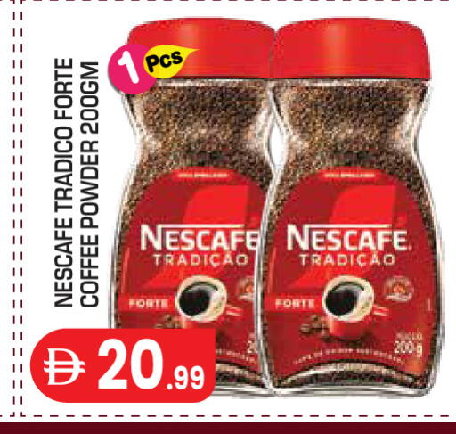 available at سنابل بني ياس in الإمارات العربية المتحدة , الامارات - أبو ظبي