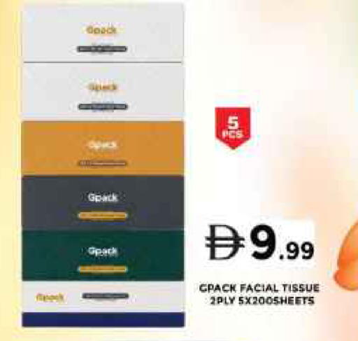 available at جراند هايبر ماركت in الإمارات العربية المتحدة , الامارات - الشارقة / عجمان