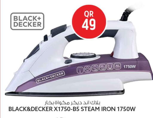 available at Safari Hypermarket in Qatar - Al Rayyan