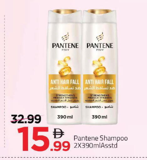 available at Mark & Save in UAE - Abu Dhabi