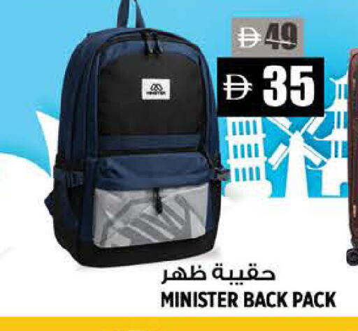 available at Hashim Hypermarket in UAE - Sharjah / Ajman
