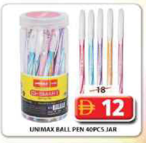 available at جراند هايبر ماركت in الإمارات العربية المتحدة , الامارات - الشارقة / عجمان