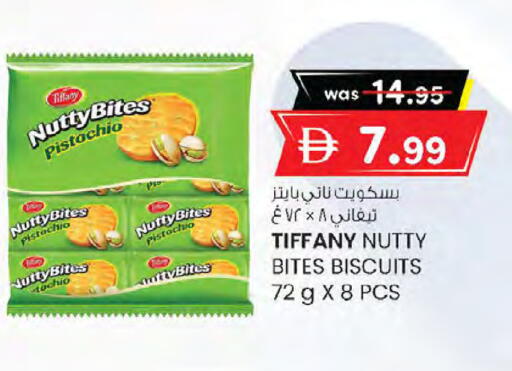 available at K M Trading  in UAE - Sharjah / Ajman