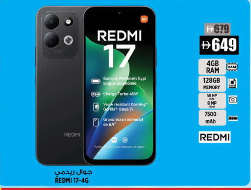 available at Hashim Hypermarket in UAE - Sharjah / Ajman
