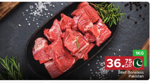 available at Family Food Centre in Qatar - Al Wakra