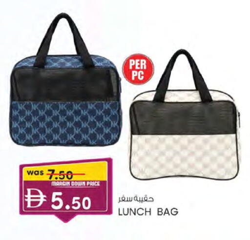 available at ك. الم. للتجارة in الإمارات العربية المتحدة , الامارات - دبي