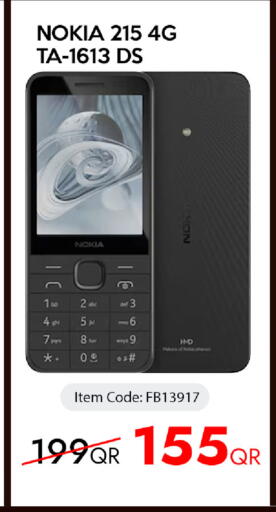available at iCONNECT  in Qatar - Al-Shahaniya
