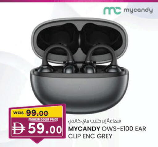 available at K M Trading  in UAE - Sharjah / Ajman