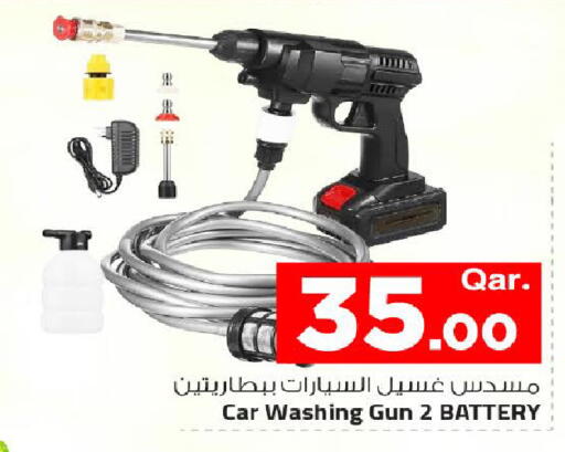 available at مارك & سيف in قطر - الشمال