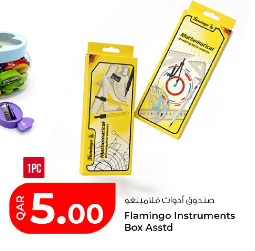 available at Rawabi Hypermarket in Qatar - Al Daayen
