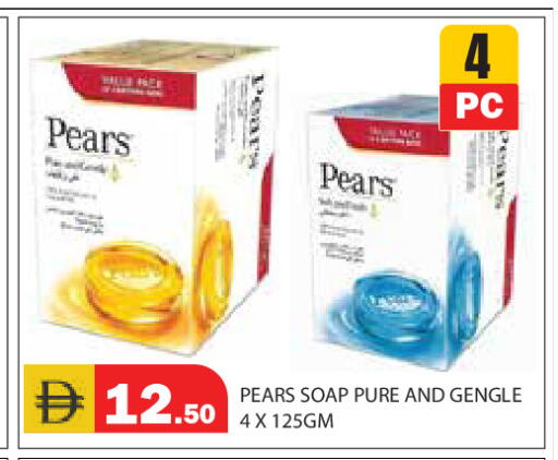 available at Baniyas Spike  in UAE - Ras al Khaimah