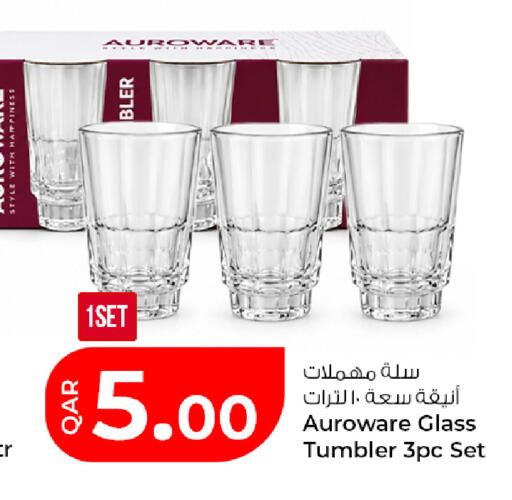 available at Rawabi Hypermarket in Qatar - Al Daayen