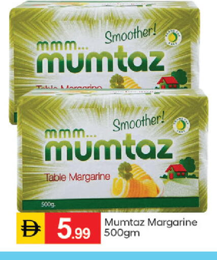 available at سوق طلال in الإمارات العربية المتحدة , الامارات - دبي