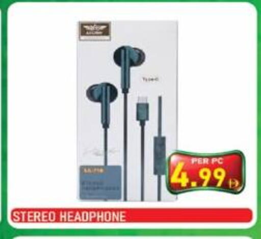 available at بلس مارت in الإمارات العربية المتحدة , الامارات - الشارقة / عجمان