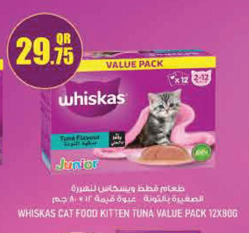 available at Monoprix in Qatar - Al Rayyan