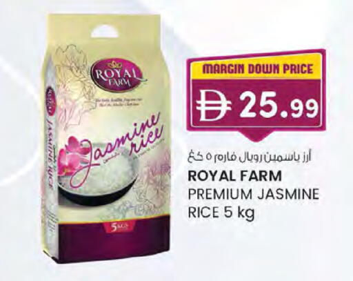 available at ك. الم. للتجارة in الإمارات العربية المتحدة , الامارات - أبو ظبي