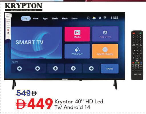 available at مارك & سيف in الإمارات العربية المتحدة , الامارات - أبو ظبي