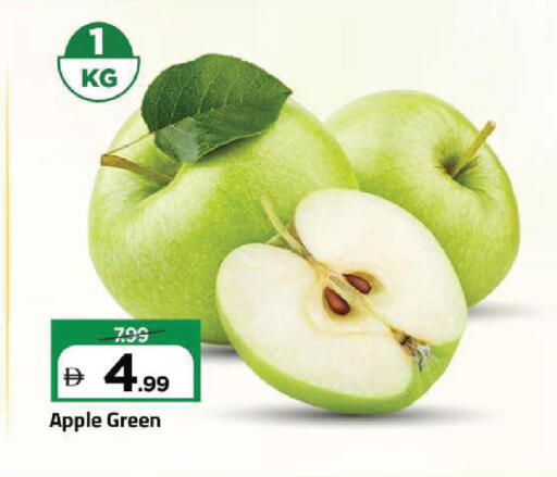 Apple available at Mark & Save in UAE - Sharjah / Ajman