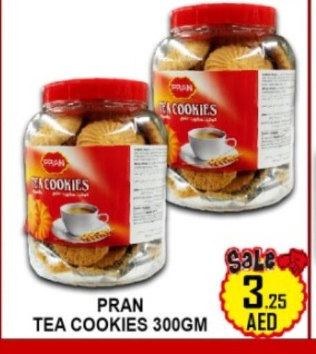 available at جرين جيفت متجر أقسام in الإمارات العربية المتحدة , الامارات - دبي