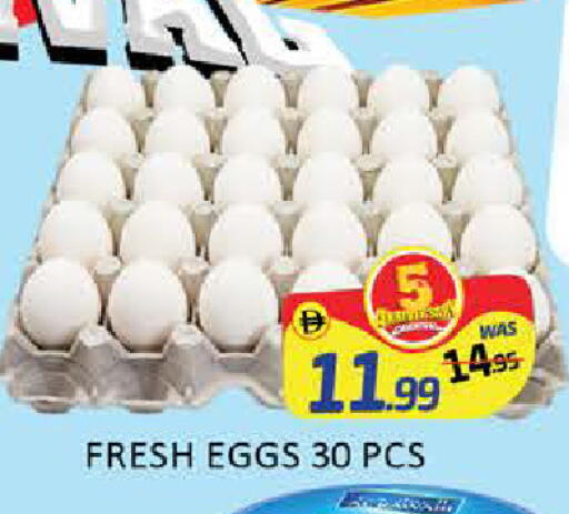 Mango available at Mango Hypermarket LLC in UAE - Dubai