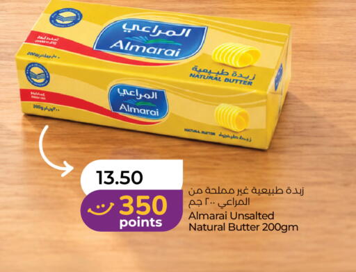 available at Lulu Hypermarket in UAE - Ras al Khaimah