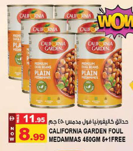 available at Hashim Hypermarket in UAE - Sharjah / Ajman