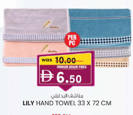 available at صفا هايبر in الإمارات العربية المتحدة , الامارات - ٱلْعَيْن‎