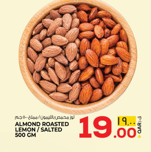 Lemon available at كنز ميني مارت in قطر - الدوحة