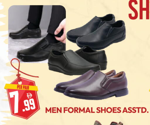 available at دريم لاند in الإمارات العربية المتحدة , الامارات - دبي
