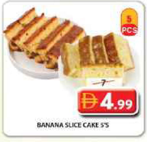 Banana available at جراند هايبر ماركت in الإمارات العربية المتحدة , الامارات - الشارقة / عجمان