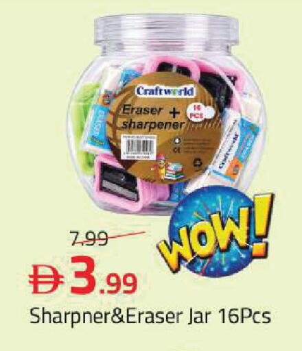 available at Mark & Save in UAE - Sharjah / Ajman