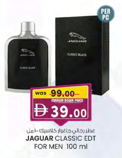 available at K M Trading  in UAE - Sharjah / Ajman