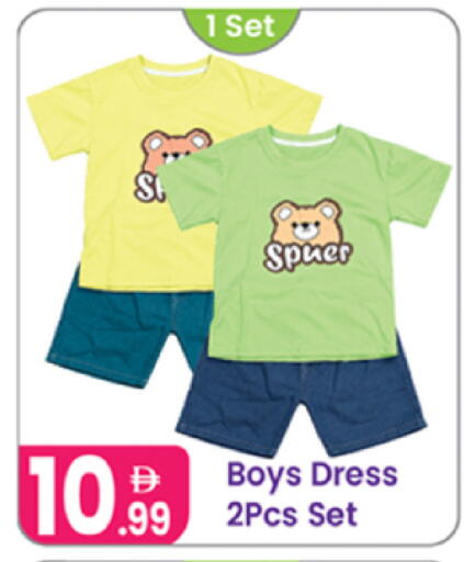 available at Al Nahda Gifts Center in UAE - Dubai