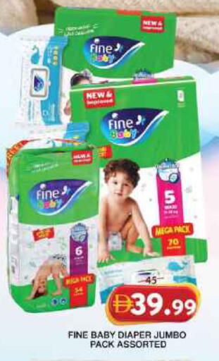 available at جراند هايبر ماركت in الإمارات العربية المتحدة , الامارات - الشارقة / عجمان