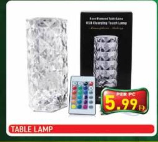 available at بلس مارت in الإمارات العربية المتحدة , الامارات - الشارقة / عجمان