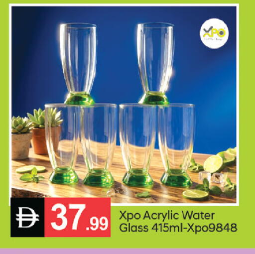 available at سوق طلال in الإمارات العربية المتحدة , الامارات - دبي