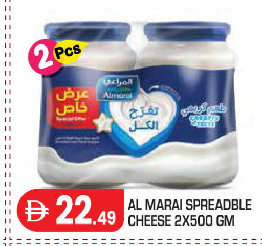 available at سنابل بني ياس in الإمارات العربية المتحدة , الامارات - أبو ظبي