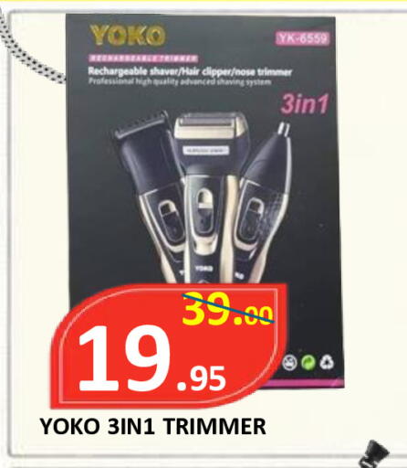 available at ROYAL GULF HYPERMARKET LLC in UAE - Abu Dhabi
