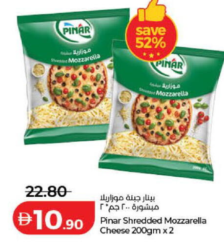 available at لولو هايبرماركت in الإمارات العربية المتحدة , الامارات - دبي
