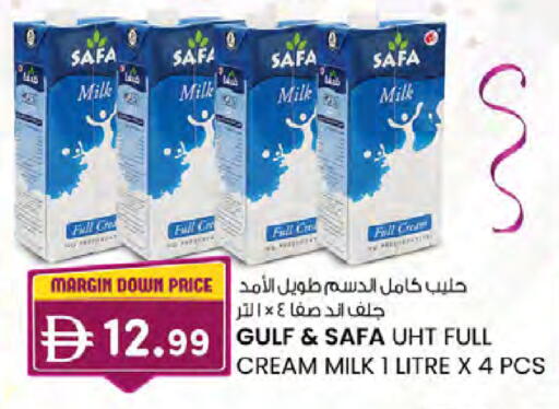 available at ك. الم. للتجارة in الإمارات العربية المتحدة , الامارات - دبي