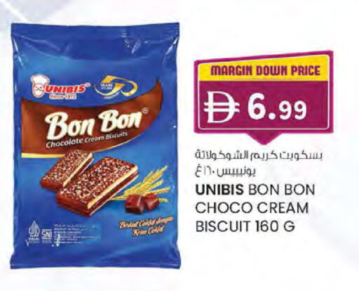 available at K.M Hypermarket in UAE - Abu Dhabi