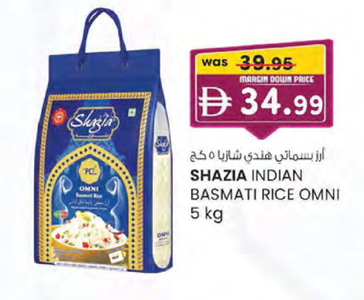 available at K M Trading  in UAE - Sharjah / Ajman