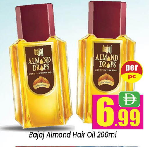 available at Neomart Hypermarket in UAE - Sharjah / Ajman