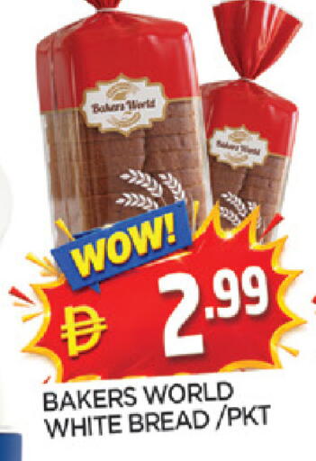 available at المدينة in الإمارات العربية المتحدة , الامارات - الشارقة / عجمان