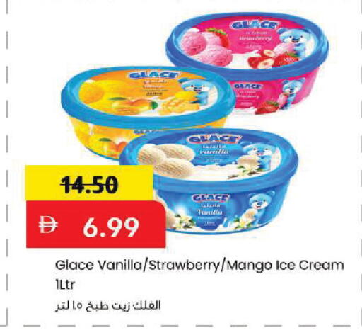 Strawberry Mango Vanilla available at مارك & سيف in الإمارات العربية المتحدة , الامارات - أبو ظبي