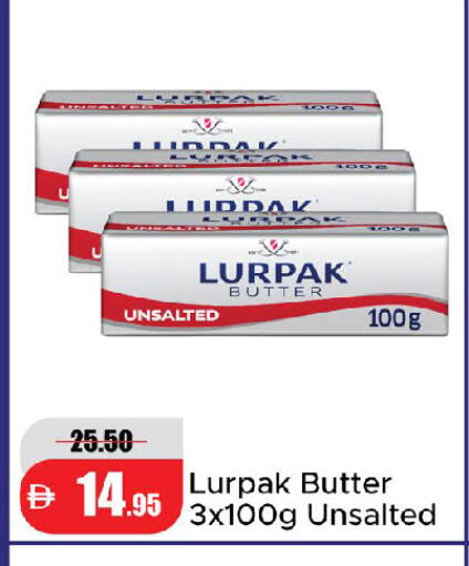 available at Al Aswaq Hypermarket in UAE - Sharjah / Ajman