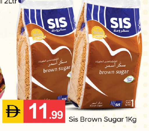 available at سوق طلال in الإمارات العربية المتحدة , الامارات - أبو ظبي