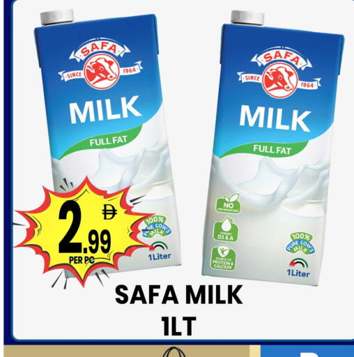 available at Centro Discount Center in UAE - Dubai