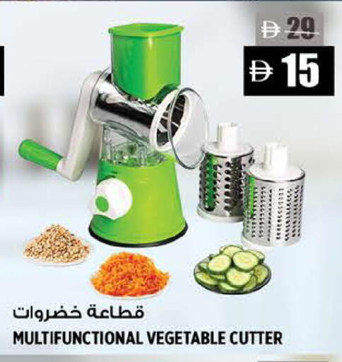 available at Hashim Hypermarket in UAE - Sharjah / Ajman