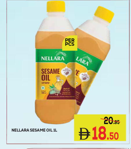 Sesame available at كيرالا هايبرماركت in الإمارات العربية المتحدة , الامارات - رَأْس ٱلْخَيْمَة